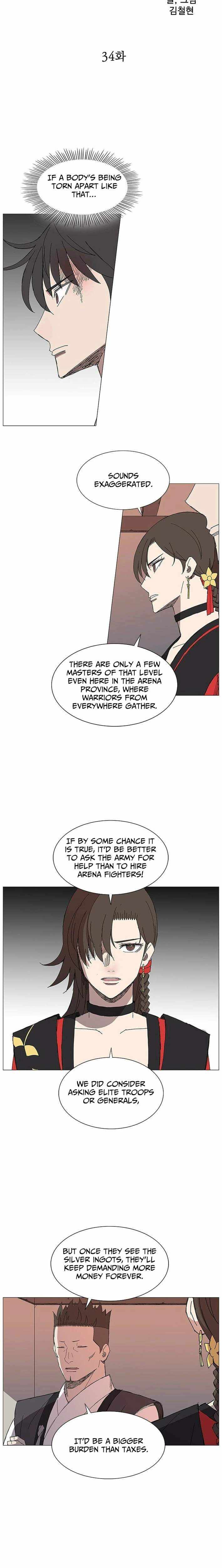 The General – Fighting Legend Chapter 34 page 2 - 