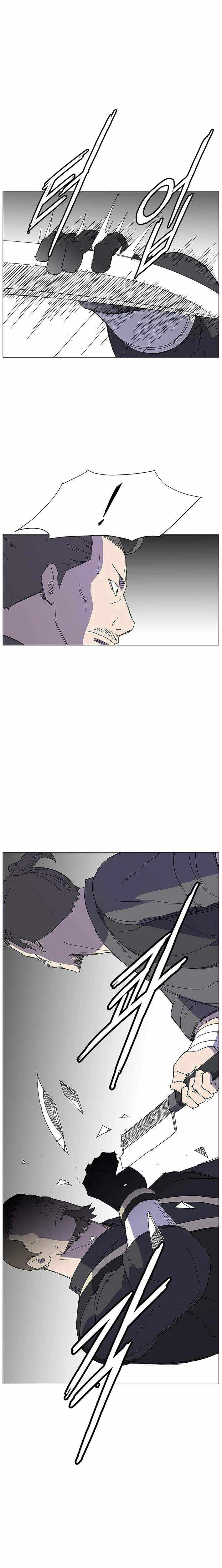 The General – Fighting Legend Chapter 34 page 10 - 