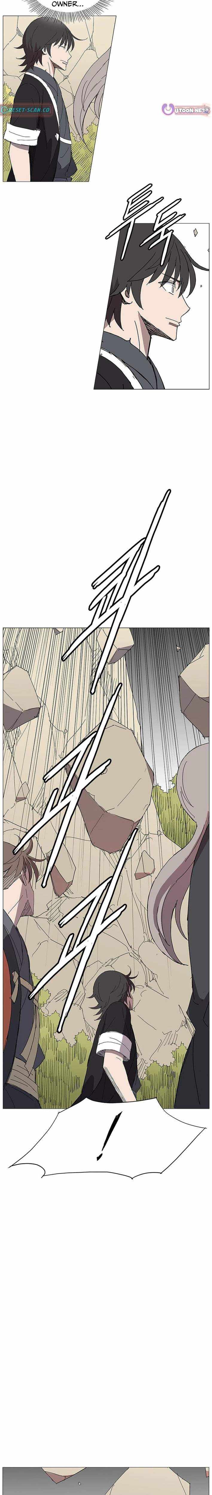 The General – Fighting Legend Chapter 35 page 14 - 
