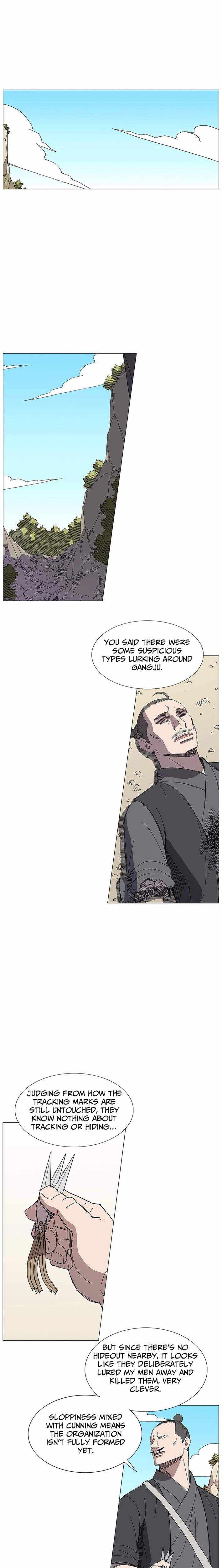 The General – Fighting Legend Chapter 35 page 5 - 