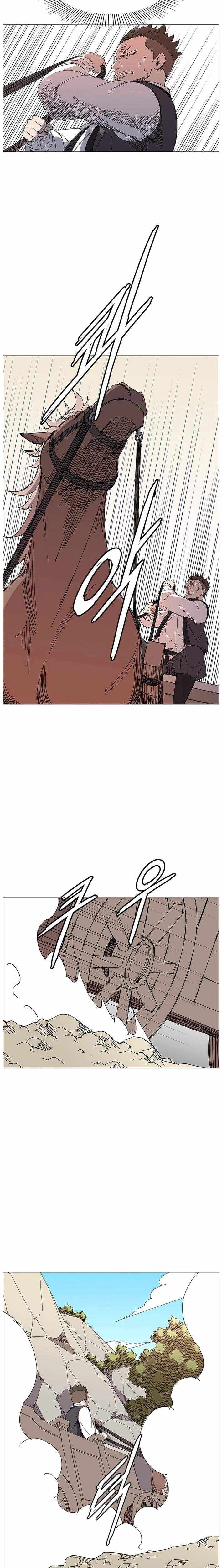 The General – Fighting Legend Chapter 36 page 7 - 