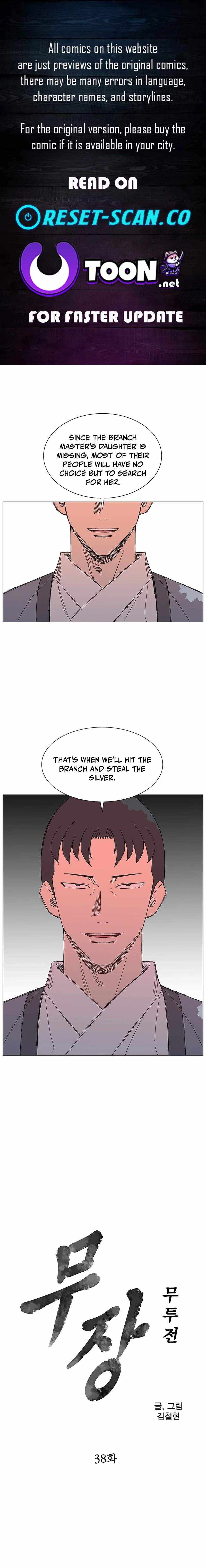 The General – Fighting Legend Chapter 38 page 1 - 