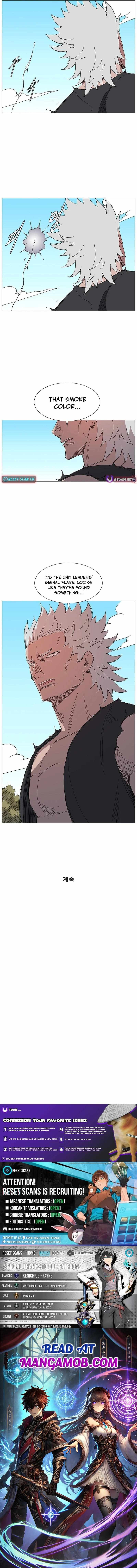 The General – Fighting Legend Chapter 38 page 11 - 