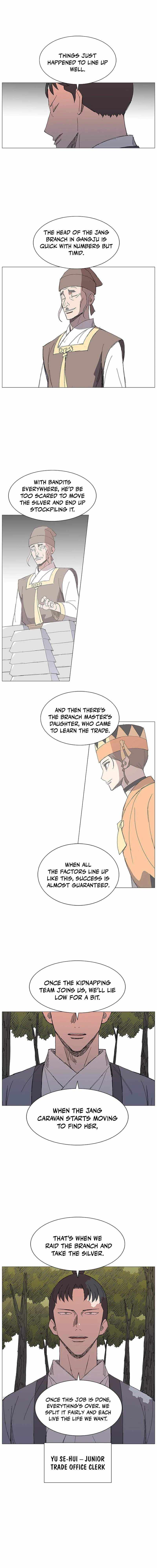 The General – Fighting Legend Chapter 38 page 4 - 