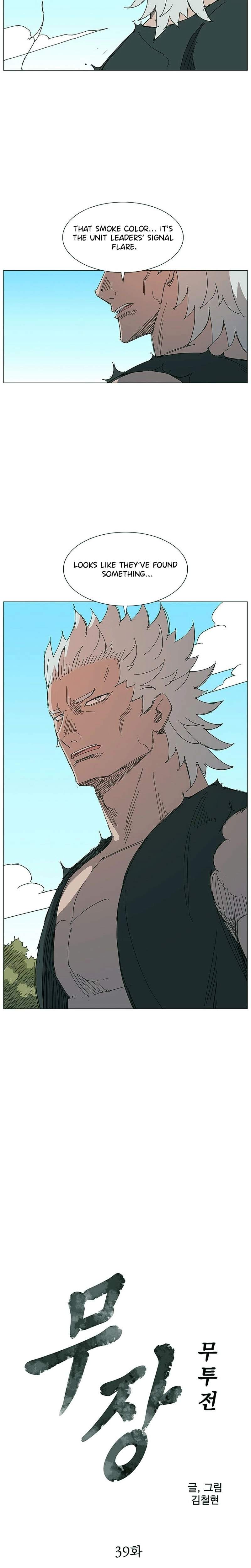 The General – Fighting Legend Chapter 39 page 2 - 