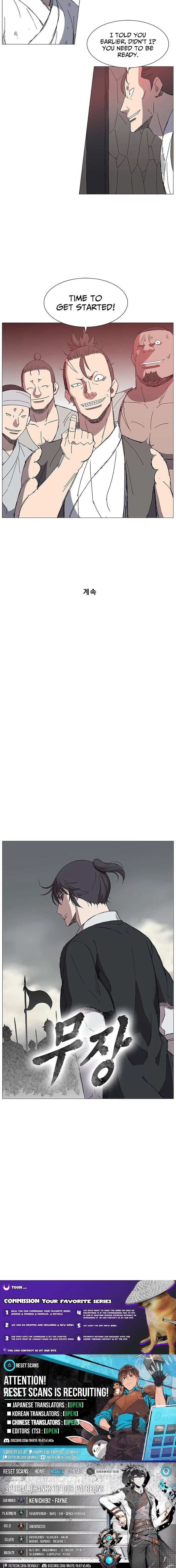 The General – Fighting Legend Chapter 4 page 15 - 