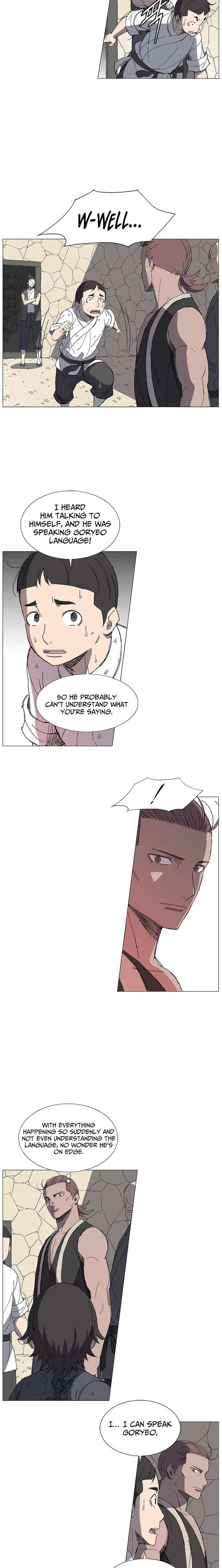 The General – Fighting Legend Chapter 4 page 4 - 