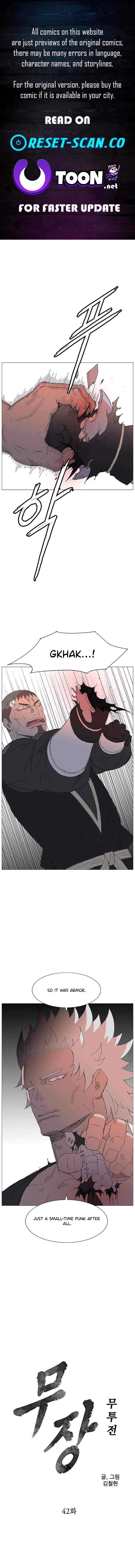 The General – Fighting Legend Chapter 42 page 1 - 