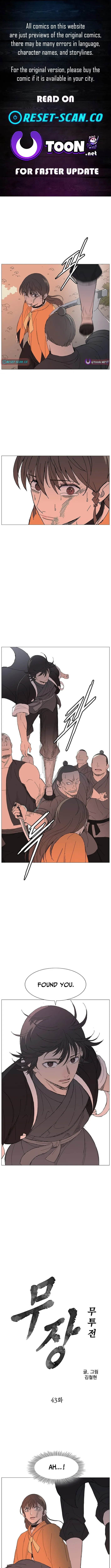 The General – Fighting Legend Chapter 43 page 1 - 
