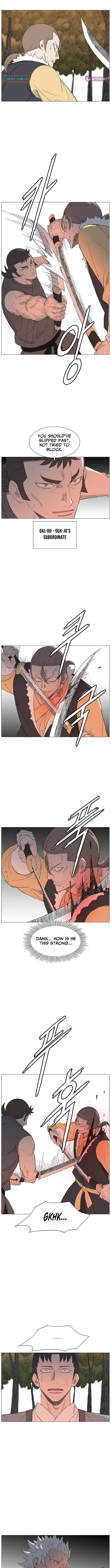 The General – Fighting Legend Chapter 43 page 5 - 