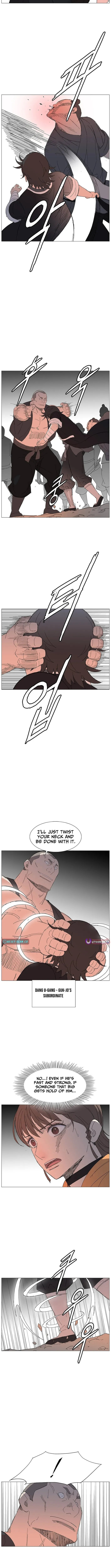 The General – Fighting Legend Chapter 43 page 7 - 