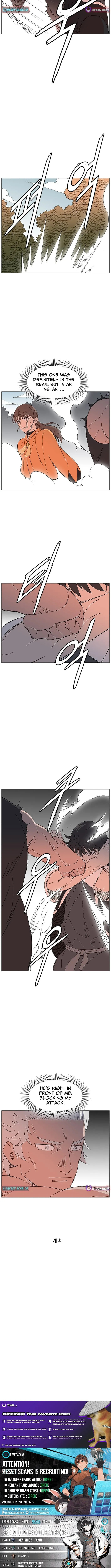 The General – Fighting Legend Chapter 43 page 9 - 
