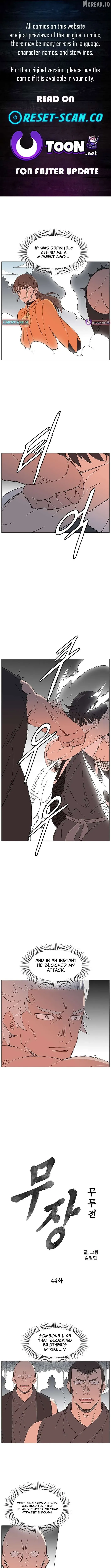 The General – Fighting Legend Chapter 44 page 1 - 