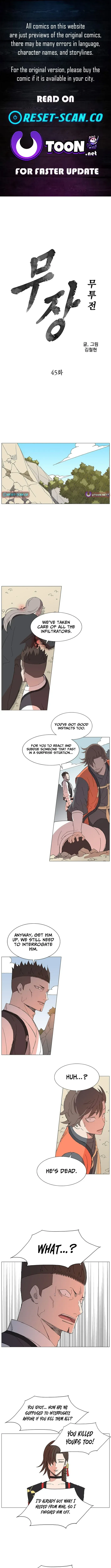 The General – Fighting Legend Chapter 45 page 1 - 