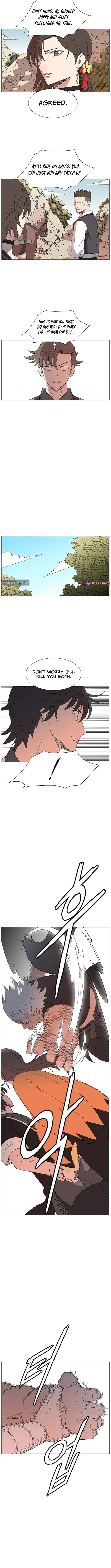 The General – Fighting Legend Chapter 45 page 2 - 