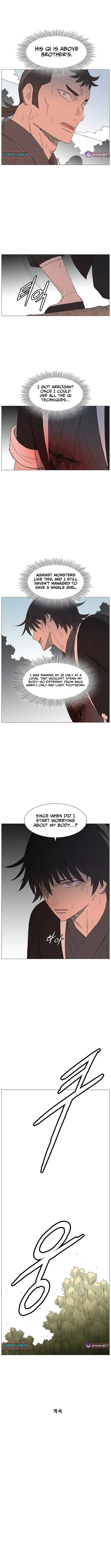 The General – Fighting Legend Chapter 45 page 9 - 