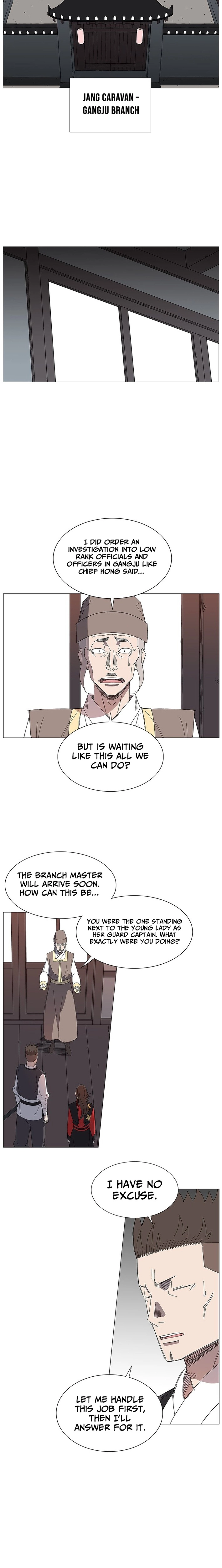 The General – Fighting Legend Chapter 46 page 16 - 