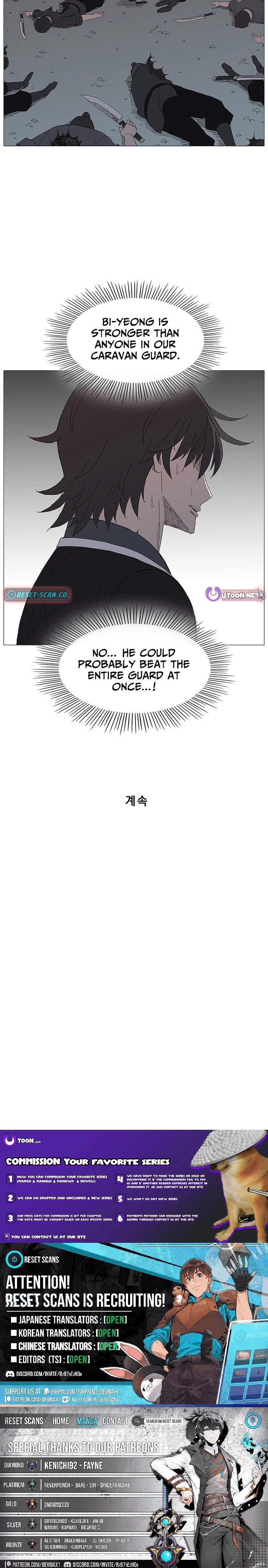 The General – Fighting Legend Chapter 46 page 19 - 
