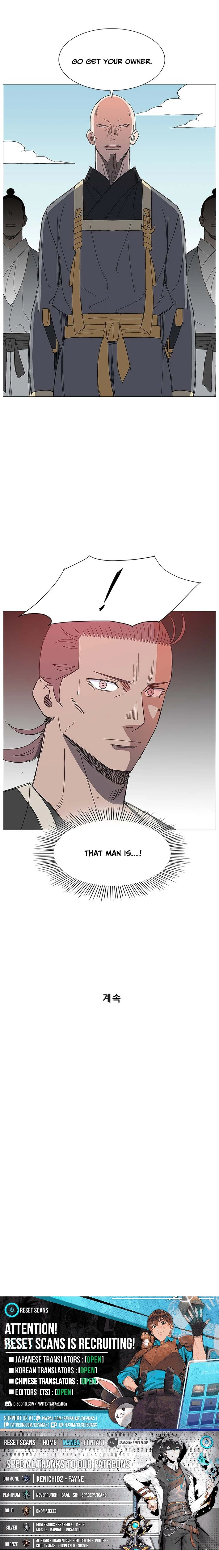 The General – Fighting Legend Chapter 47 page 16 - 