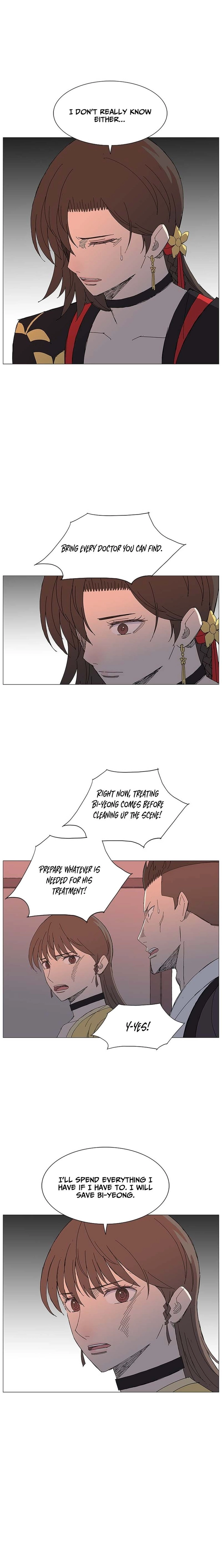 The General – Fighting Legend Chapter 48 page 7 - 
