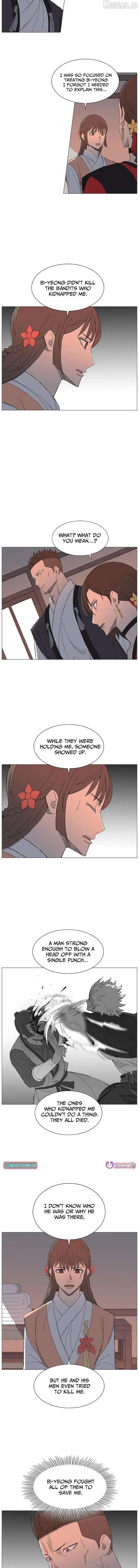 The General – Fighting Legend Chapter 50 page 7 - 