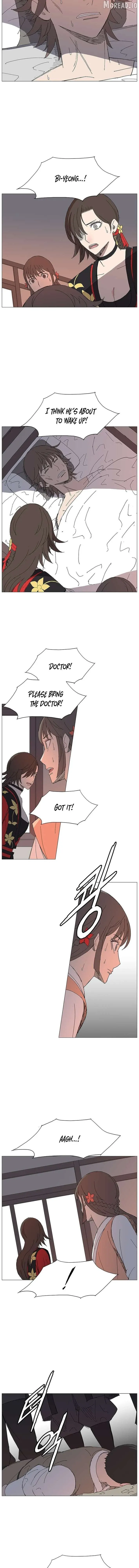 The General – Fighting Legend Chapter 51 page 8 - 