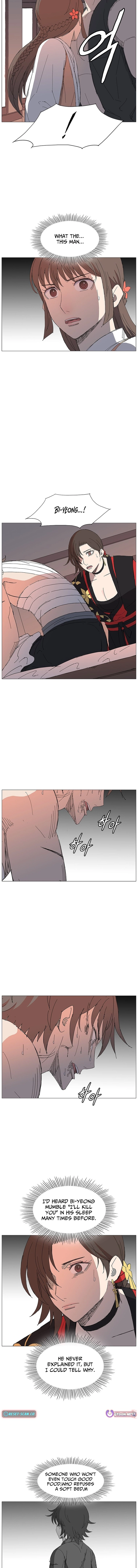 The General – Fighting Legend Chapter 53 page 5 - 