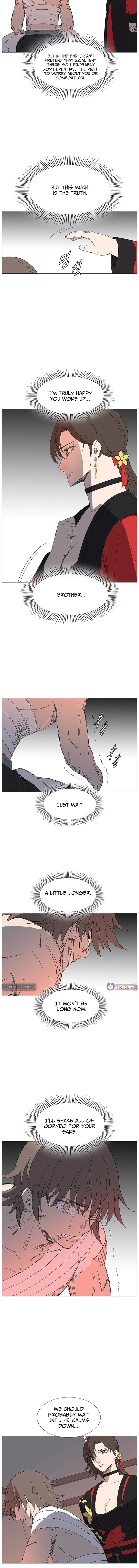 The General – Fighting Legend Chapter 53 page 7 - 