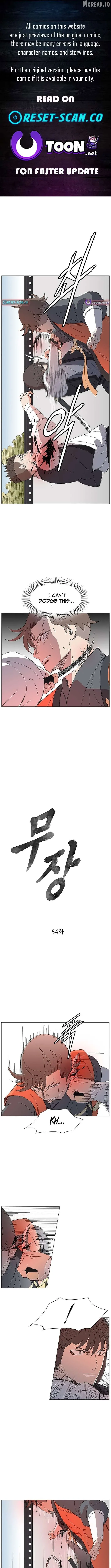 The General – Fighting Legend Chapter 54 page 1 - 