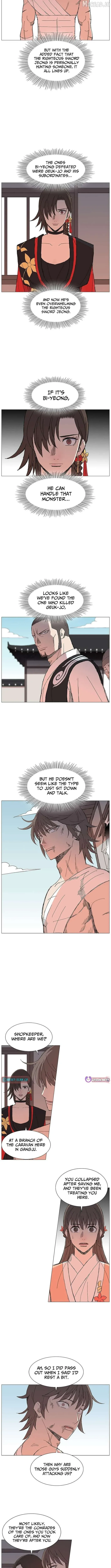The General – Fighting Legend Chapter 55 page 3 - 