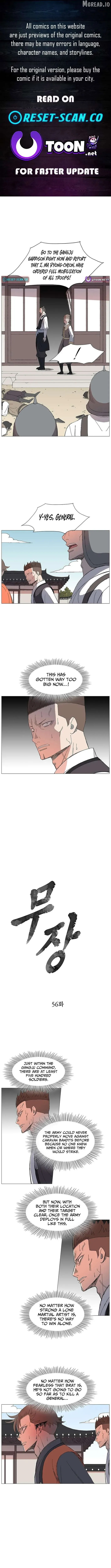 The General – Fighting Legend Chapter 56 page 1 - 