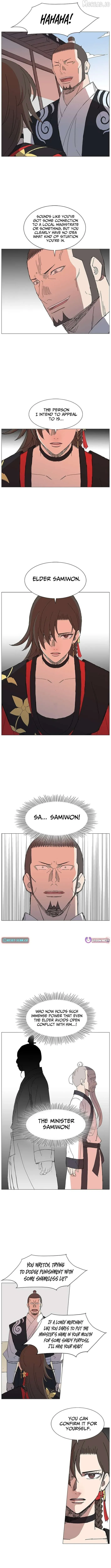 The General – Fighting Legend Chapter 56 page 7 - 