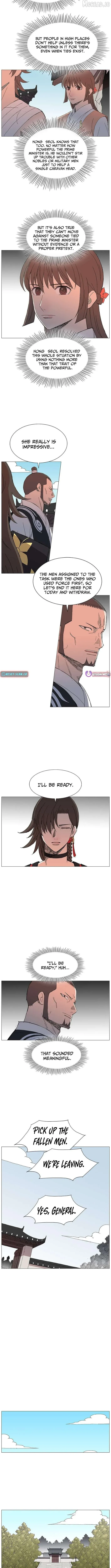 The General – Fighting Legend Chapter 57 page 2 - 