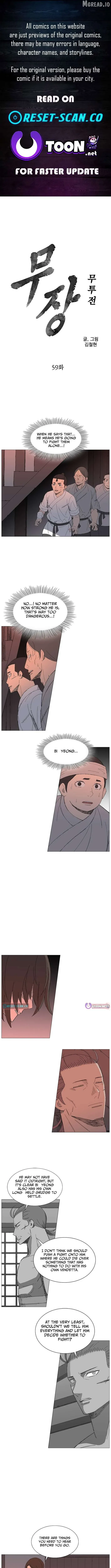 The General – Fighting Legend Chapter 59 page 1 - 