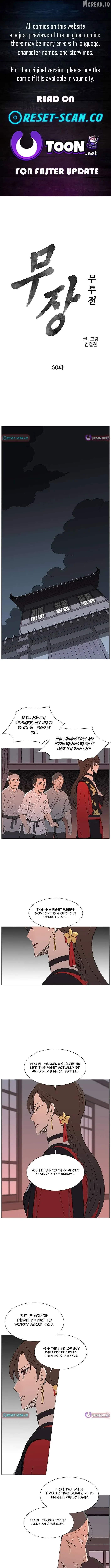 The General – Fighting Legend Chapter 60 page 1 - 