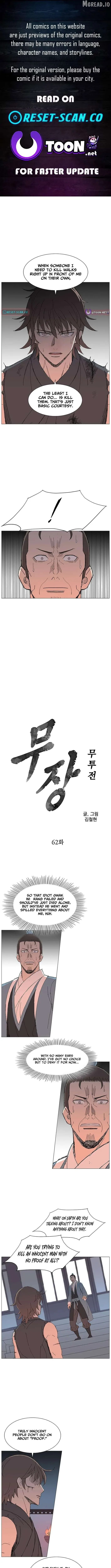 The General – Fighting Legend Chapter 62 page 1 - 