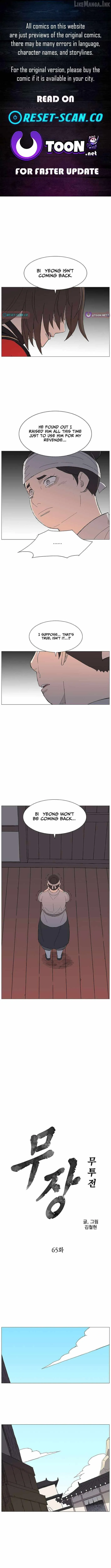 The General – Fighting Legend Chapter 65 page 1 - 