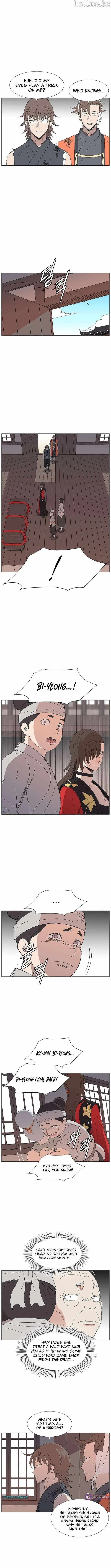 The General – Fighting Legend Chapter 66 page 4 - 