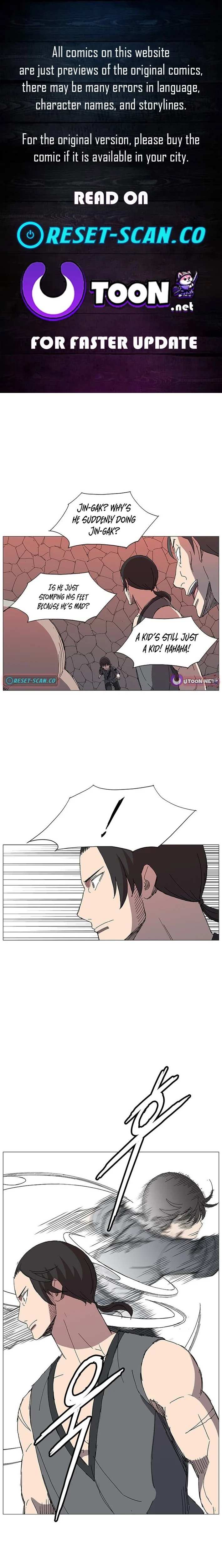 The General – Fighting Legend Chapter 7 page 1 - 