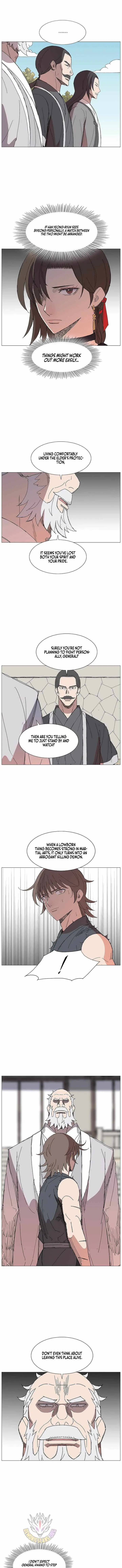 The General – Fighting Legend Chapter 71 page 5 - 