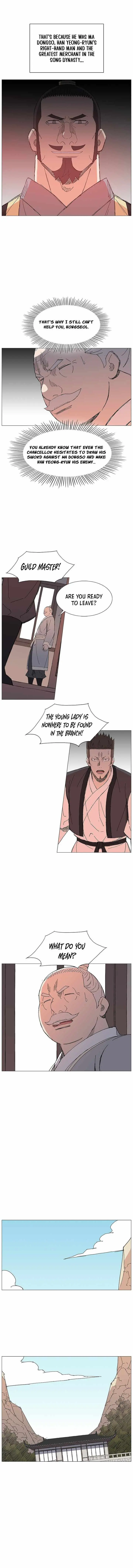 The General – Fighting Legend Chapter 73 page 2 - 