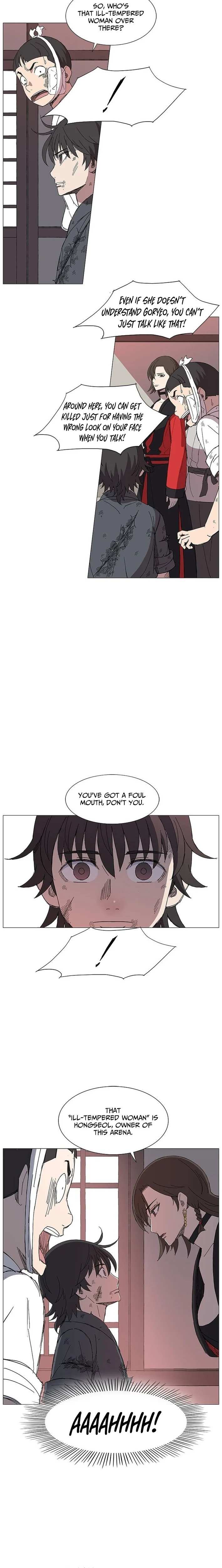 The General – Fighting Legend Chapter 8 page 6 - 