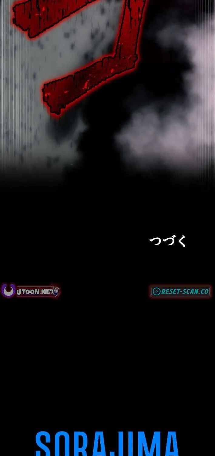The Genius Assassin’s Second Life at The Academy Chapter 10 page 78 - 