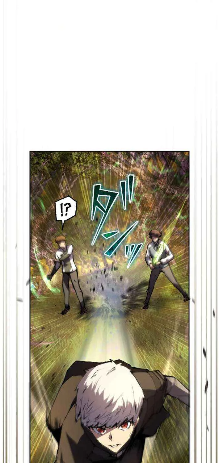 The Genius Assassin’s Second Life at The Academy Chapter 11 page 23 - 
