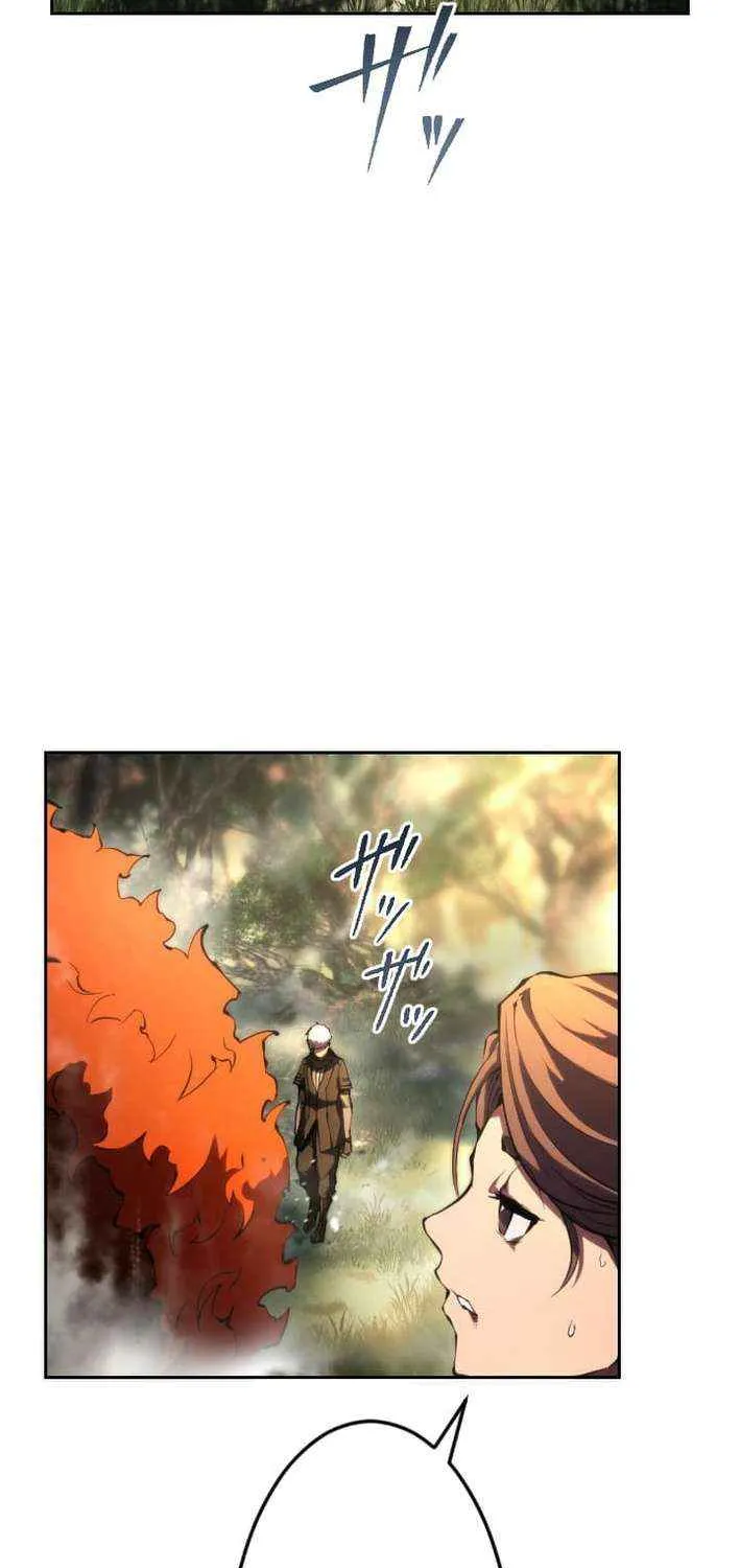 The Genius Assassin’s Second Life at The Academy Chapter 14 page 18 - 