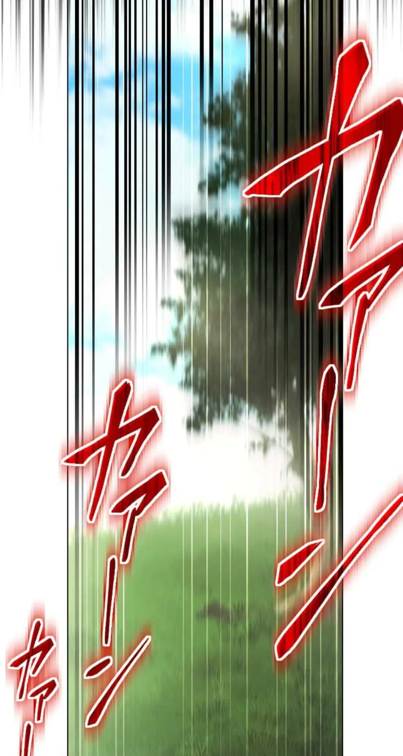 The Genius Assassin’s Second Life at The Academy Chapter 3 page 73 - 