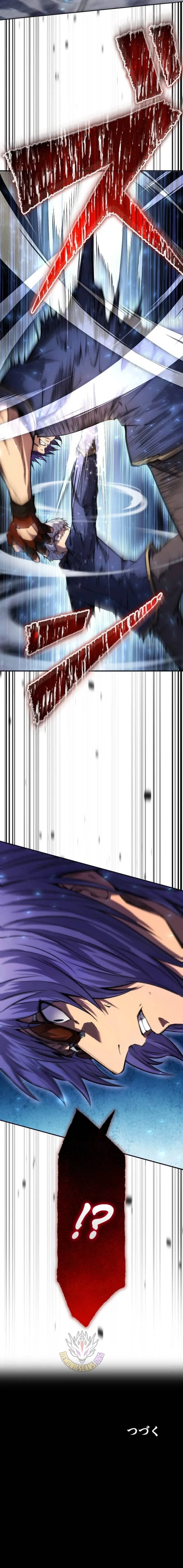 The Genius Assassin’s Second Life at The Academy Chapter 45 page 18 - 