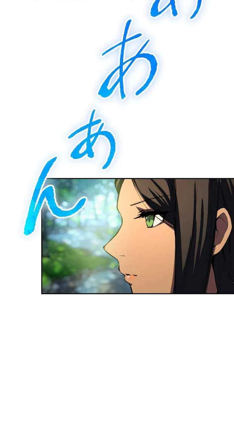 The Genius Assassin’s Second Life at The Academy Chapter 6 page 26 - 