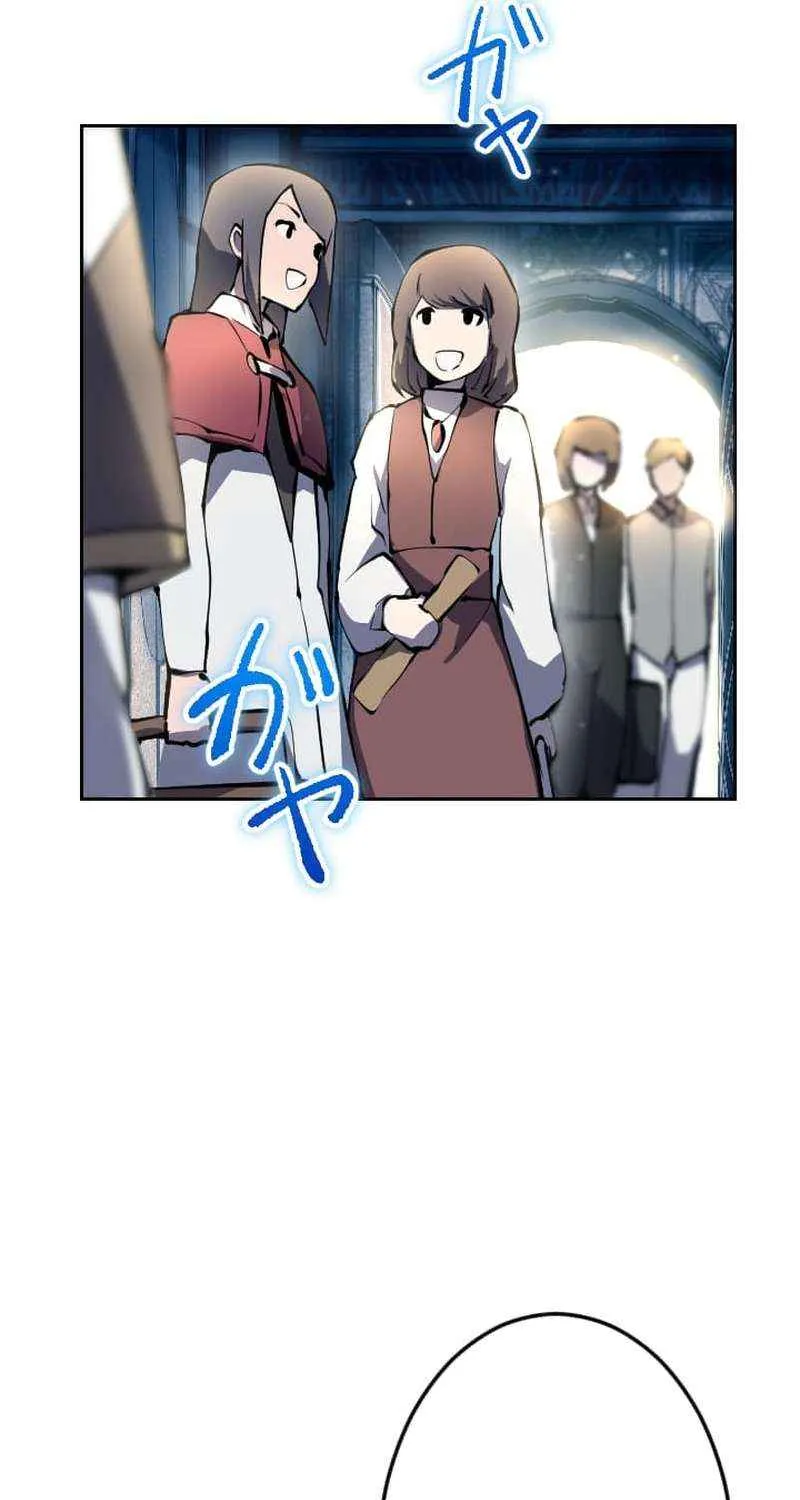 The Genius Assassin’s Second Life at The Academy Chapter 7 page 7 - 
