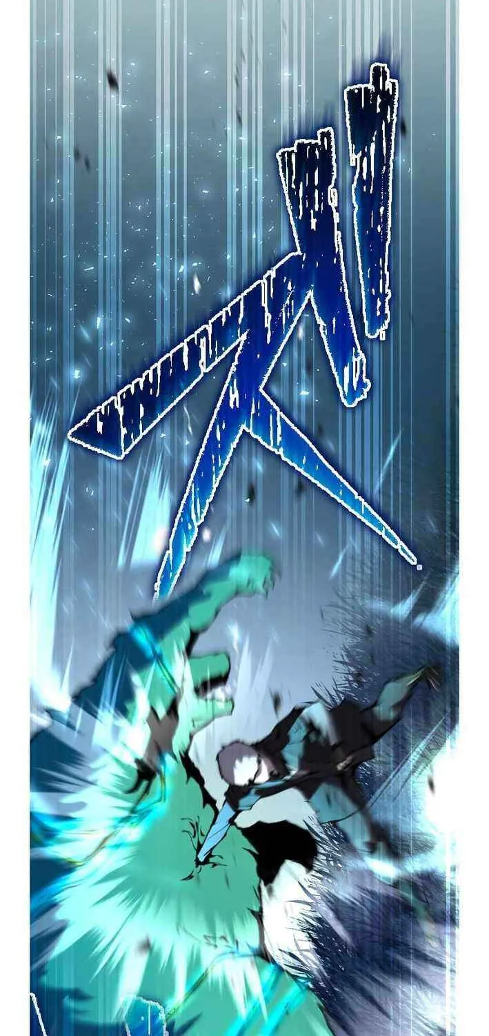The Genius Assassin’s Second Life at The Academy Chapter 8 page 69 - 